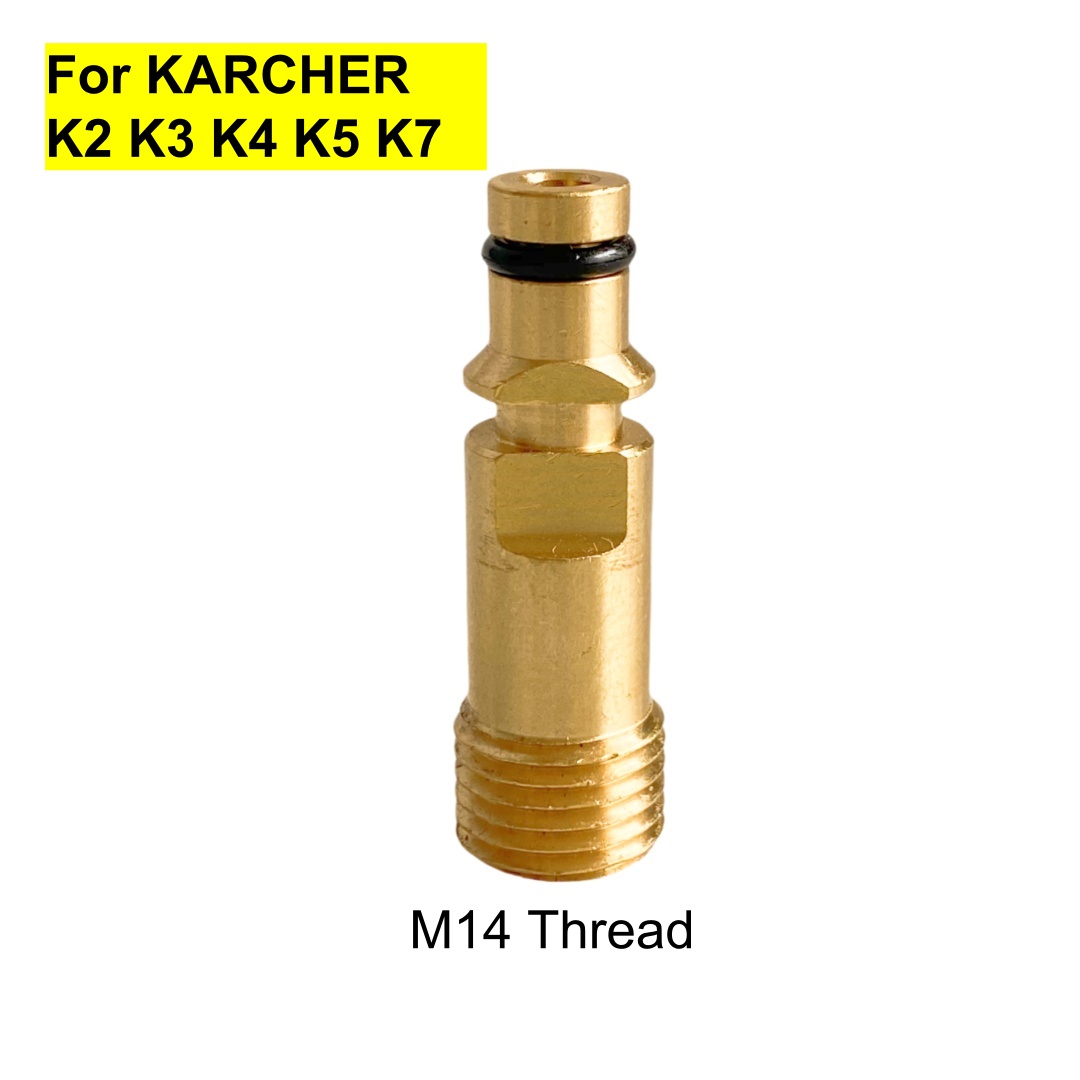 Car Shampoo Ph - Für KARCHER K2-K7 Waschpistole Wasser Eingang