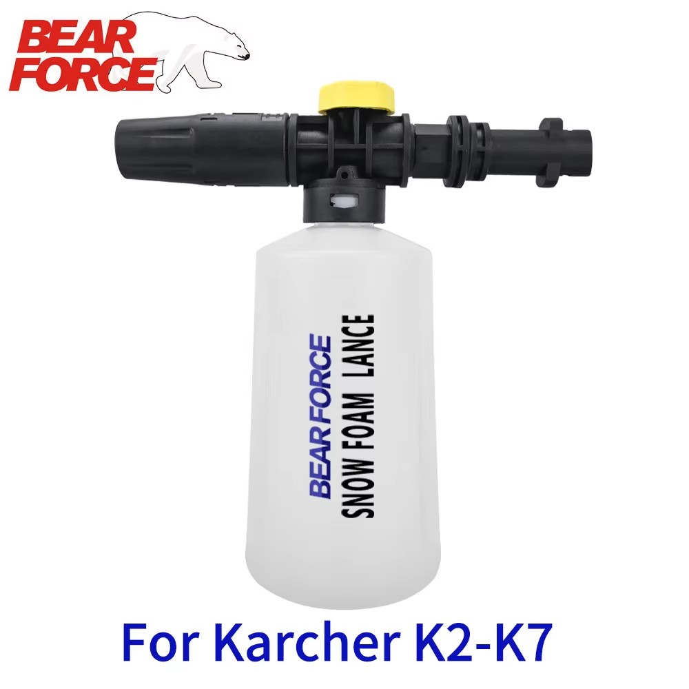 Foam Cannon Car Wash - Schaumkanone, kompatibel mit Kärcher K2-K7 Hochdruckreinigern,