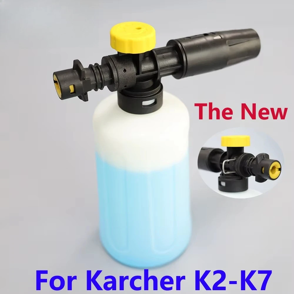 Foam Cannon Car Wash - Schaumkanone für Kärcher K2 K3 K4