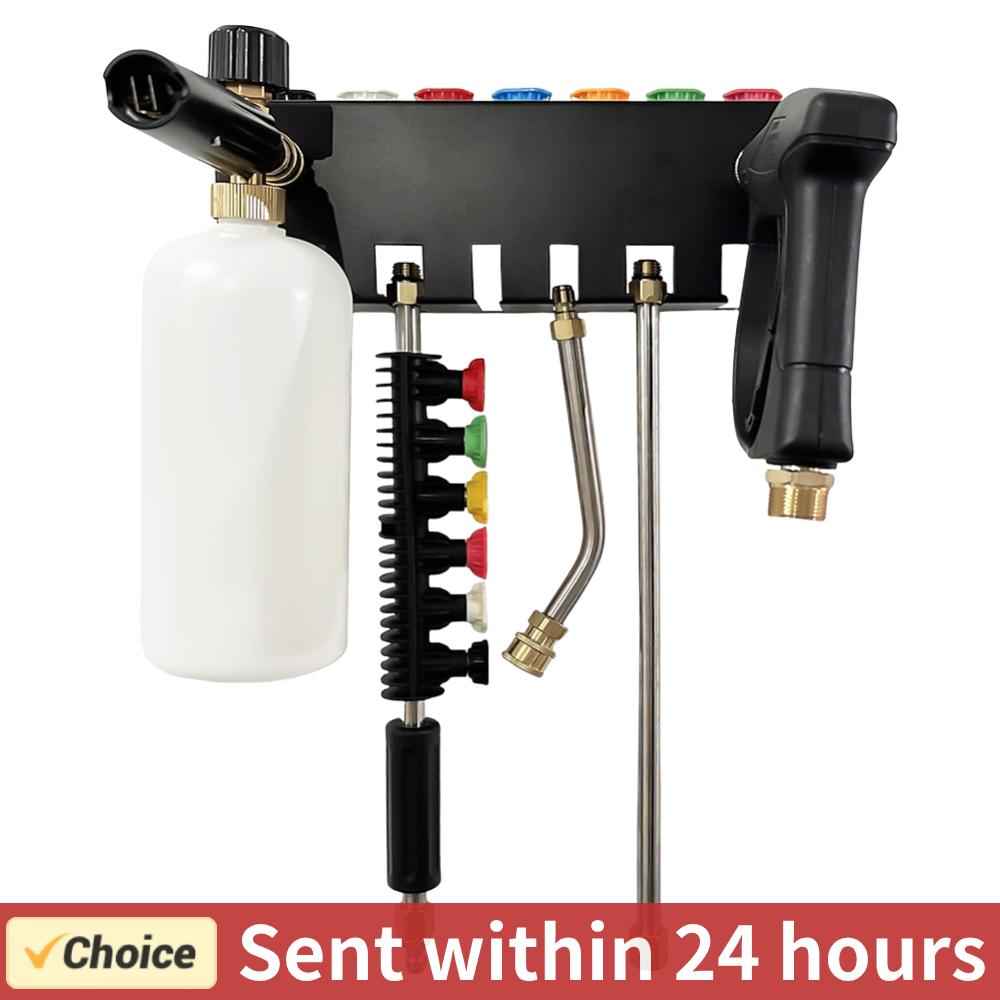 Pressure Washer Foam Gun - Hochdruckreiniger-Pistolenhalter, passend für 1/4 Schnellkupplung, Hochdruck-Wasserpistolen-Aufbewahrungsbox,