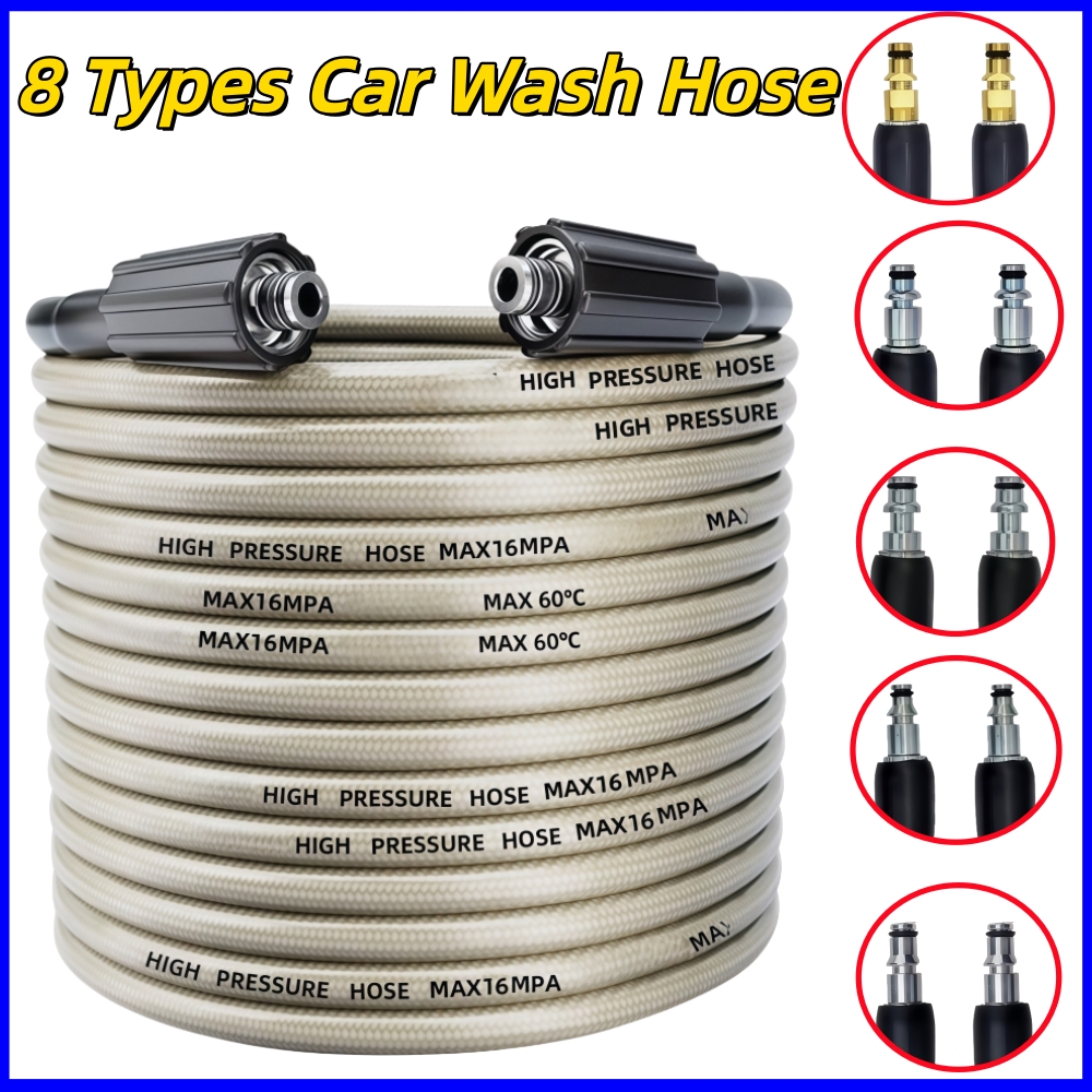 Car Shampoo Ph - 5 ~ 50 m 5800 PSI