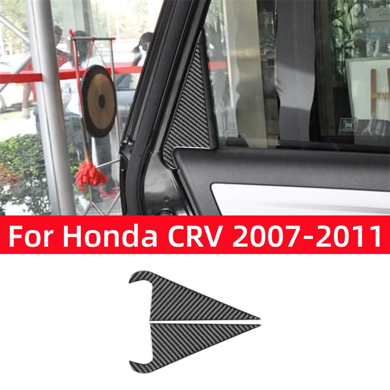 Interior Detailing Kit - Für Honda CRV 2007 2008 2009