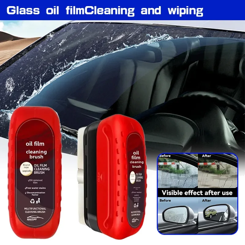 Car Cleaning Brush - Auto GlassCoating Öl Film Sauber Pinsel