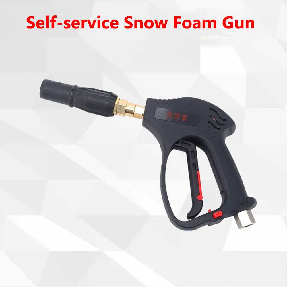 CityWolf Schneeschaum-Autowasc – Pressure Washer Foam Gun Bewertung und Preis