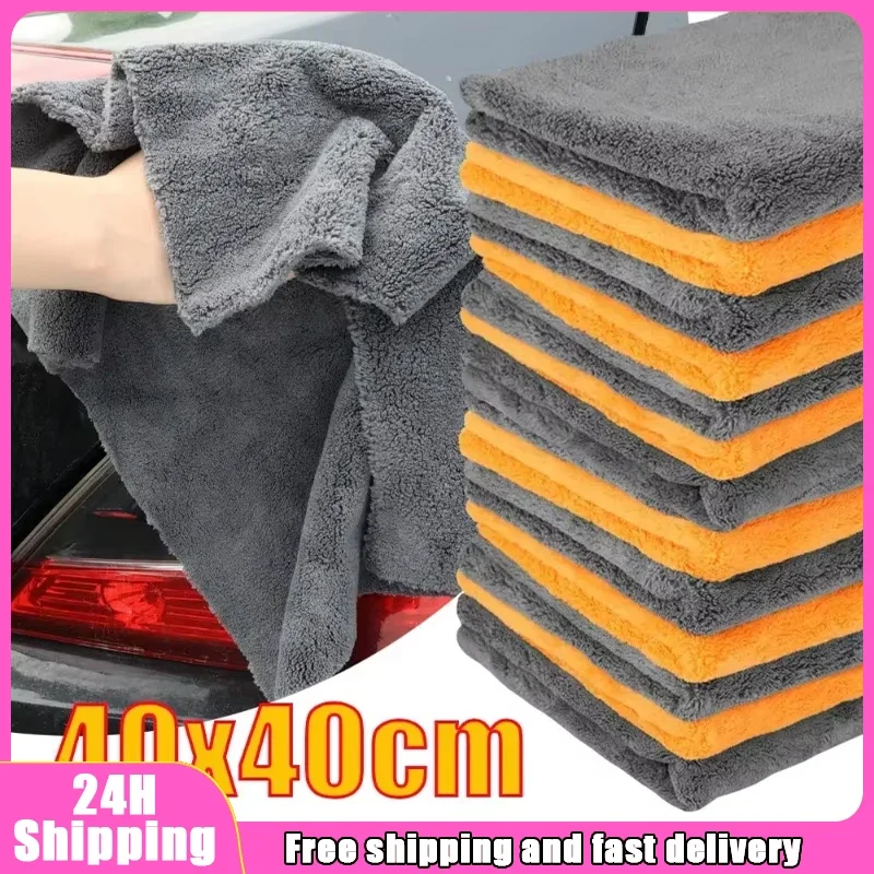 Randlose Mikrofaser-Autotücher – Microfiber Towel Detailing Bewertung und Preis
