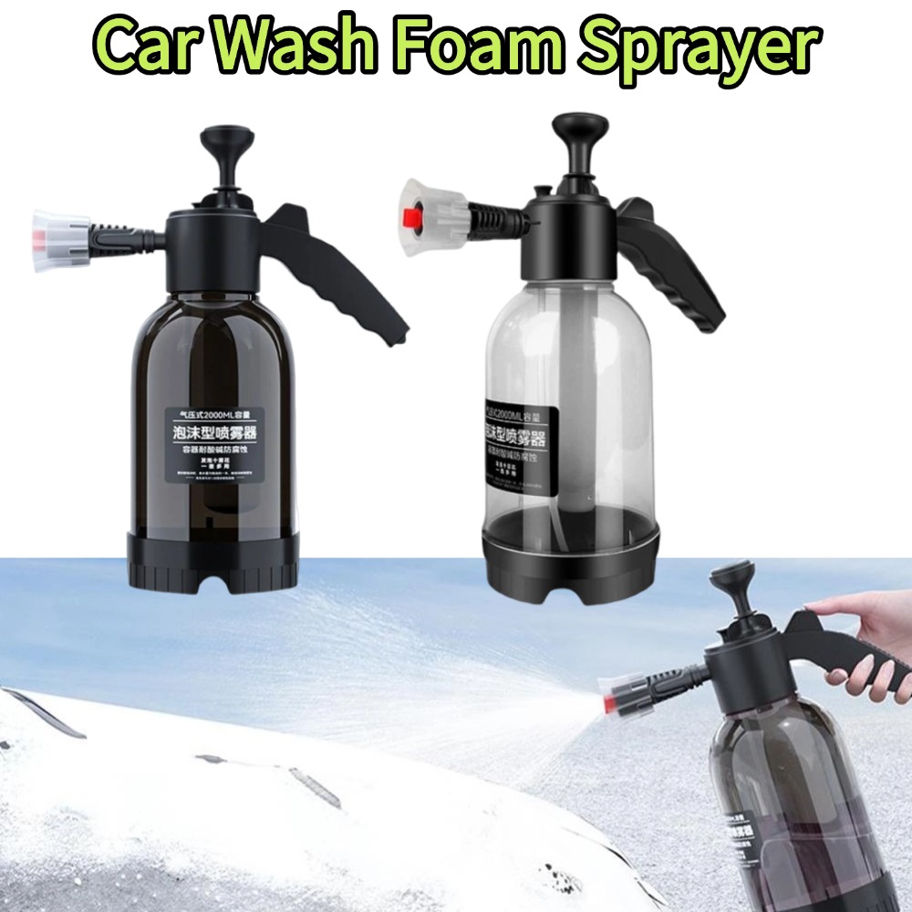 Auto-Schaumsprüher 2L Handpump – Foam Cannon Car Wash Bewertung und Preis