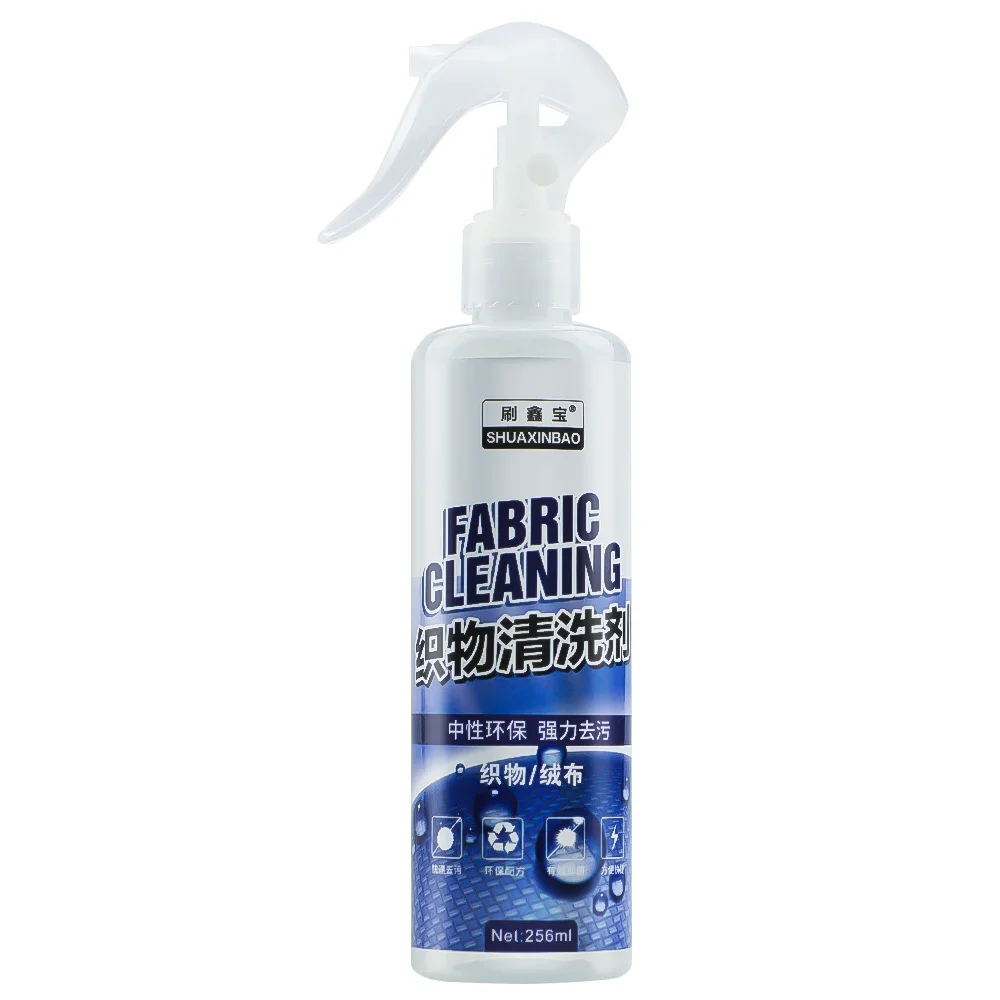 Auto Innen Reinigungsmittel De – Seat Cleaner Fabric Bewertung und Preis