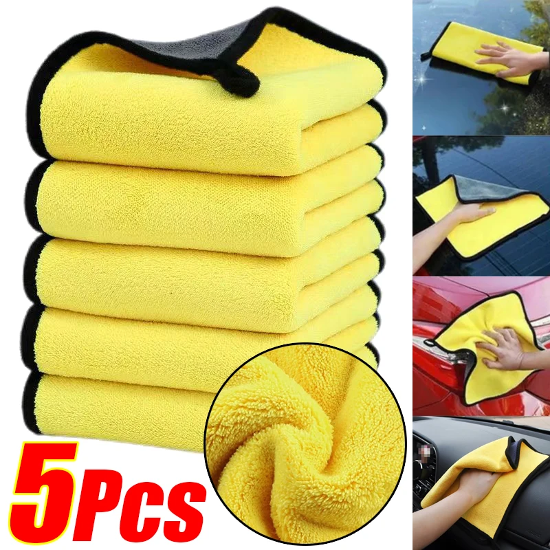 1/5Pcs Auto Waschen Mikrofaser – Microfiber Towel Detailing Bewertung und Preis