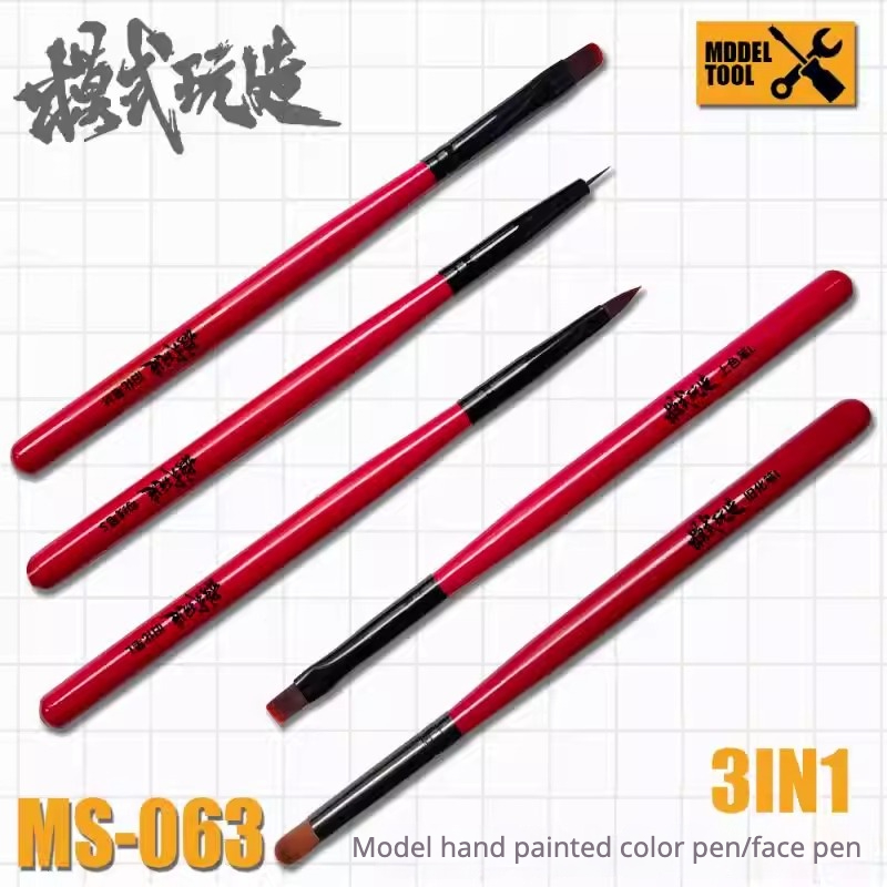 MSWZ MS-063 3-in-1 Modell-Hand – Detailing Brush Set Bewertung und Preis