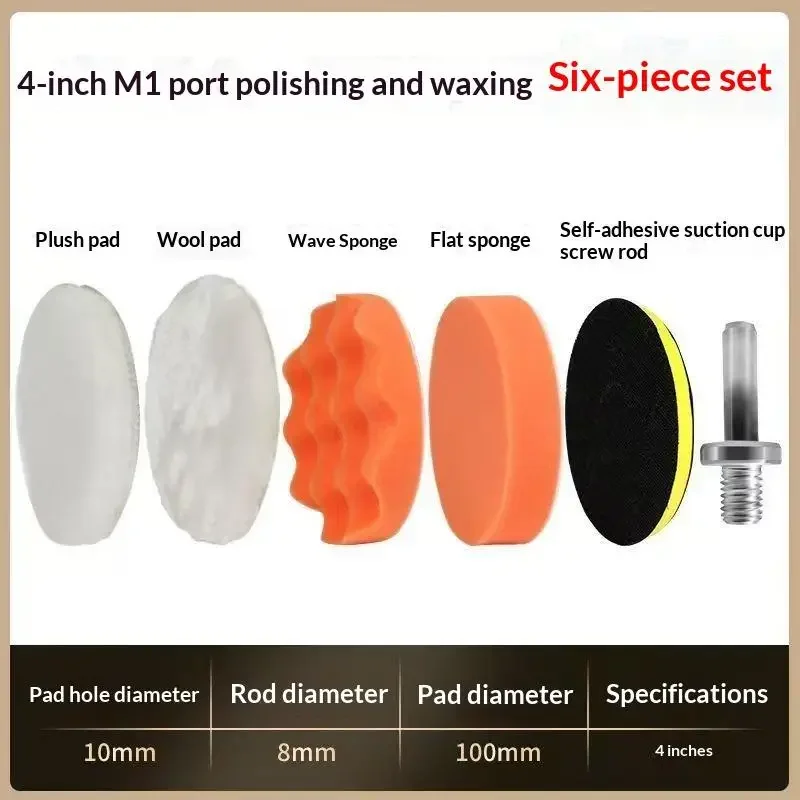 6-teiliges Schaumstoff-Polierp – Polish Pad Set Buffer Bewertung und Preis